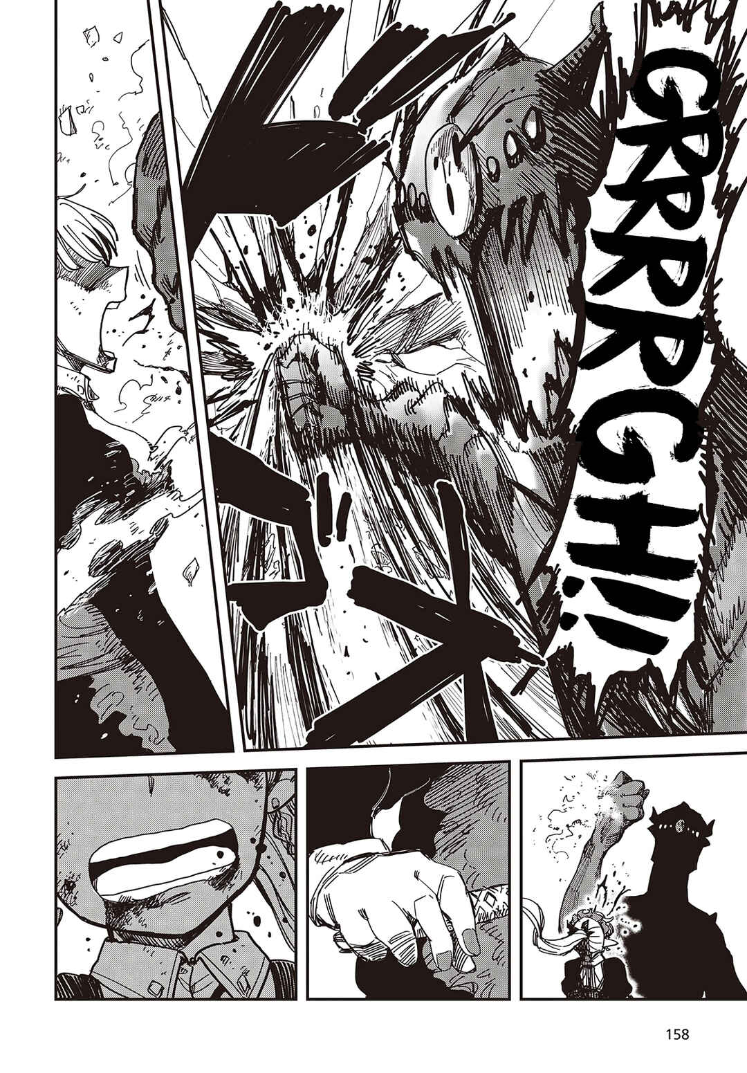 Page 17 Chapter 6 Last Boss-tachi no Kakushigo