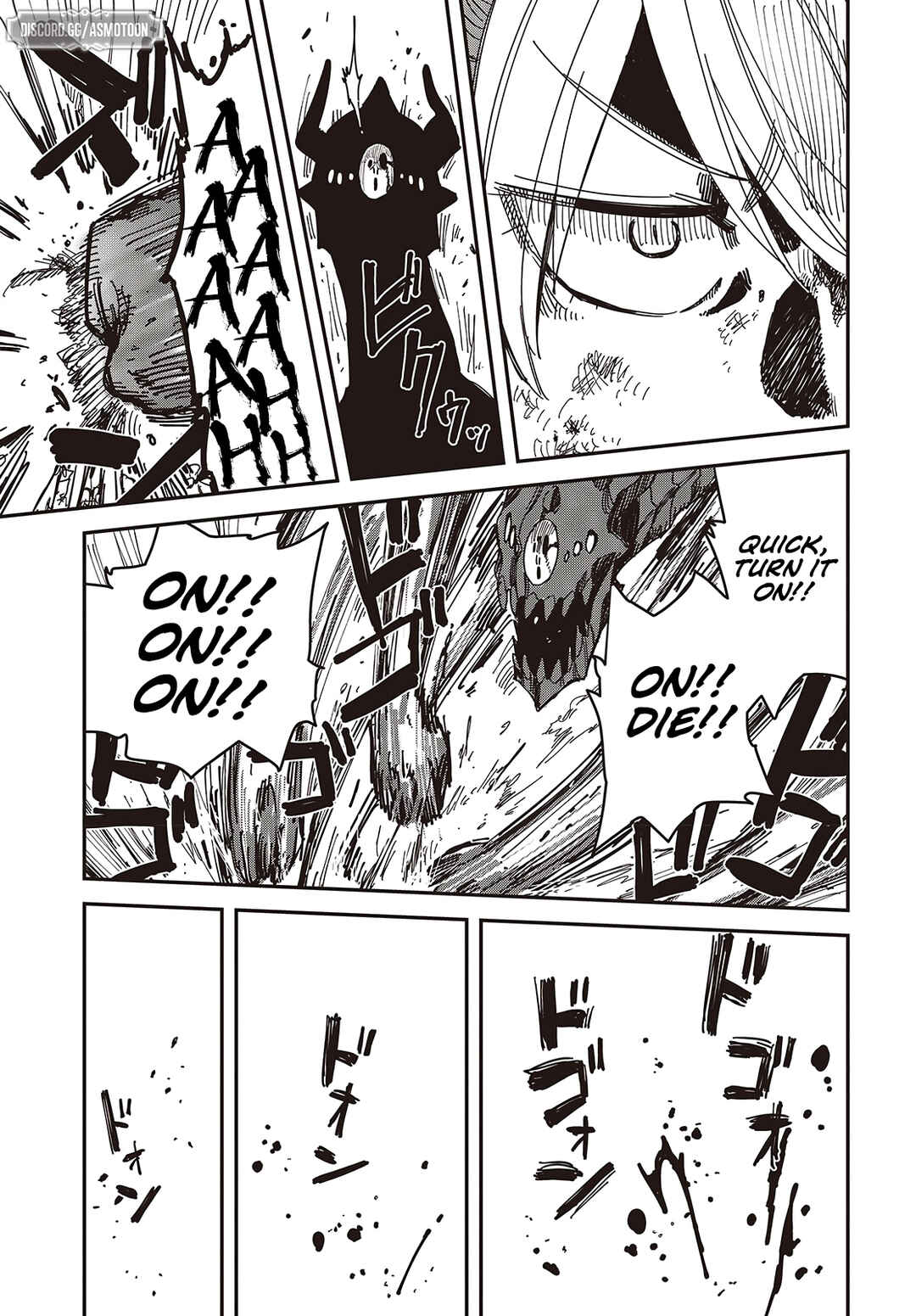 Page 18 Chapter 6 Last Boss-tachi no Kakushigo