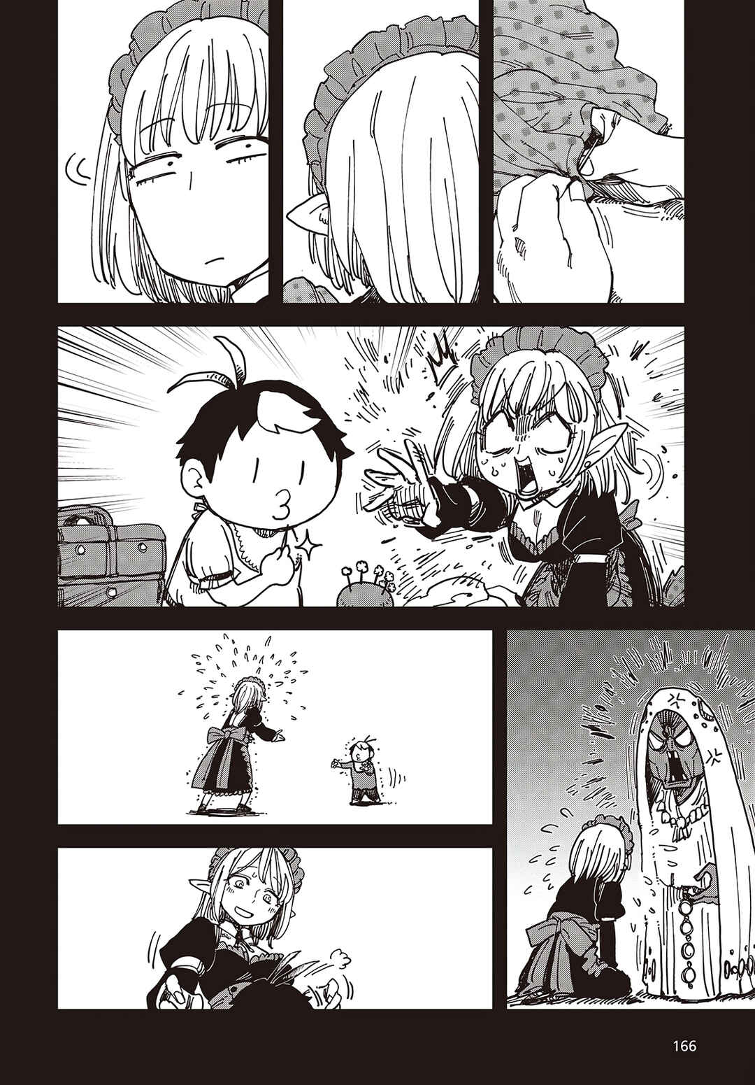Page 25 Chapter 6 Last Boss-tachi no Kakushigo