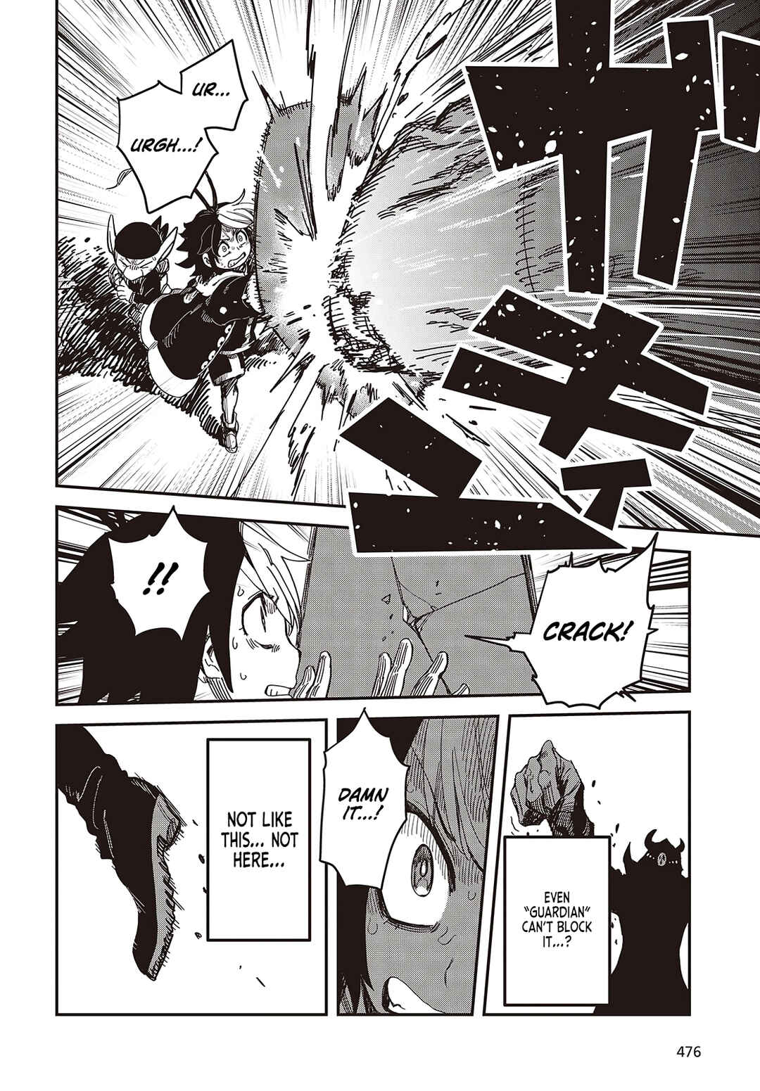 Page 25 Chapter 5 Last Boss-tachi no Kakushigo