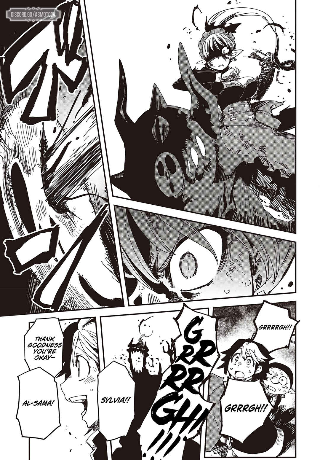 Page 26 Chapter 5 Last Boss-tachi no Kakushigo