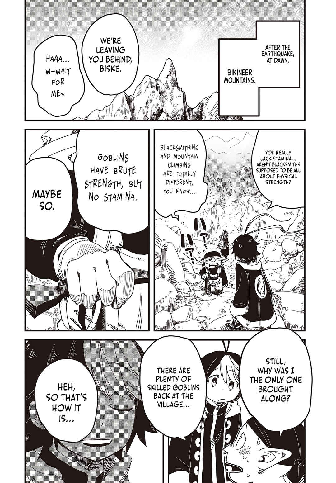 Page 3 Chapter 5 Last Boss-tachi no Kakushigo
