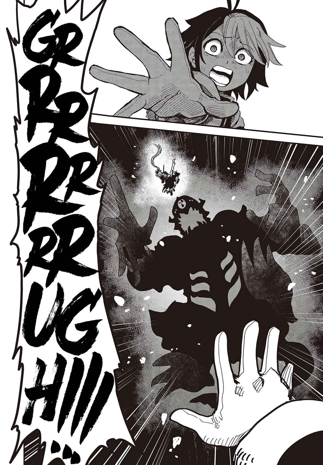 Page 31 Chapter 5 Last Boss-tachi no Kakushigo