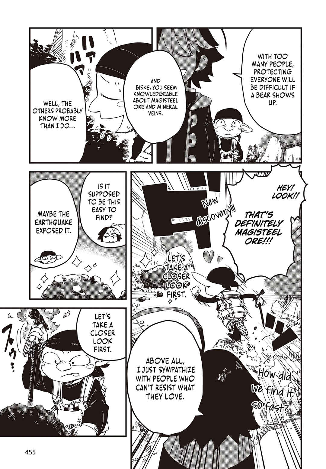 Page 4 Chapter 5 Last Boss-tachi no Kakushigo