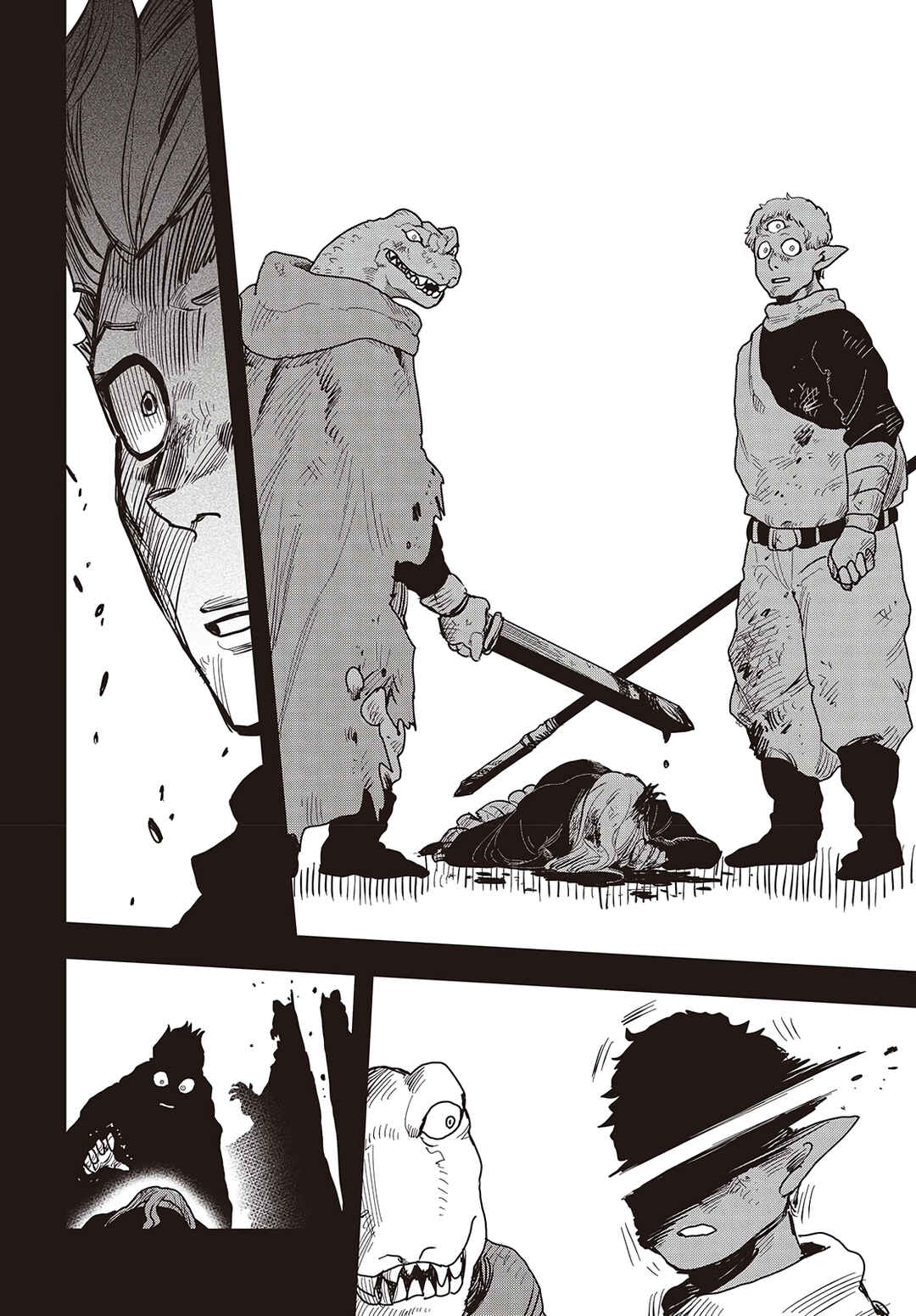 Page 11 Chapter 11 Last Boss-tachi no Kakushigo
