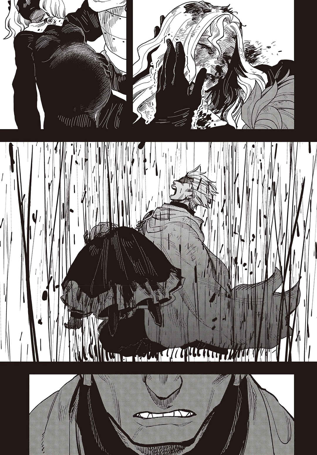 Page 12 Chapter 11 Last Boss-tachi no Kakushigo