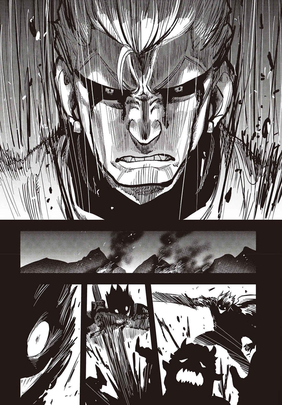 Page 13 Chapter 11 Last Boss-tachi no Kakushigo