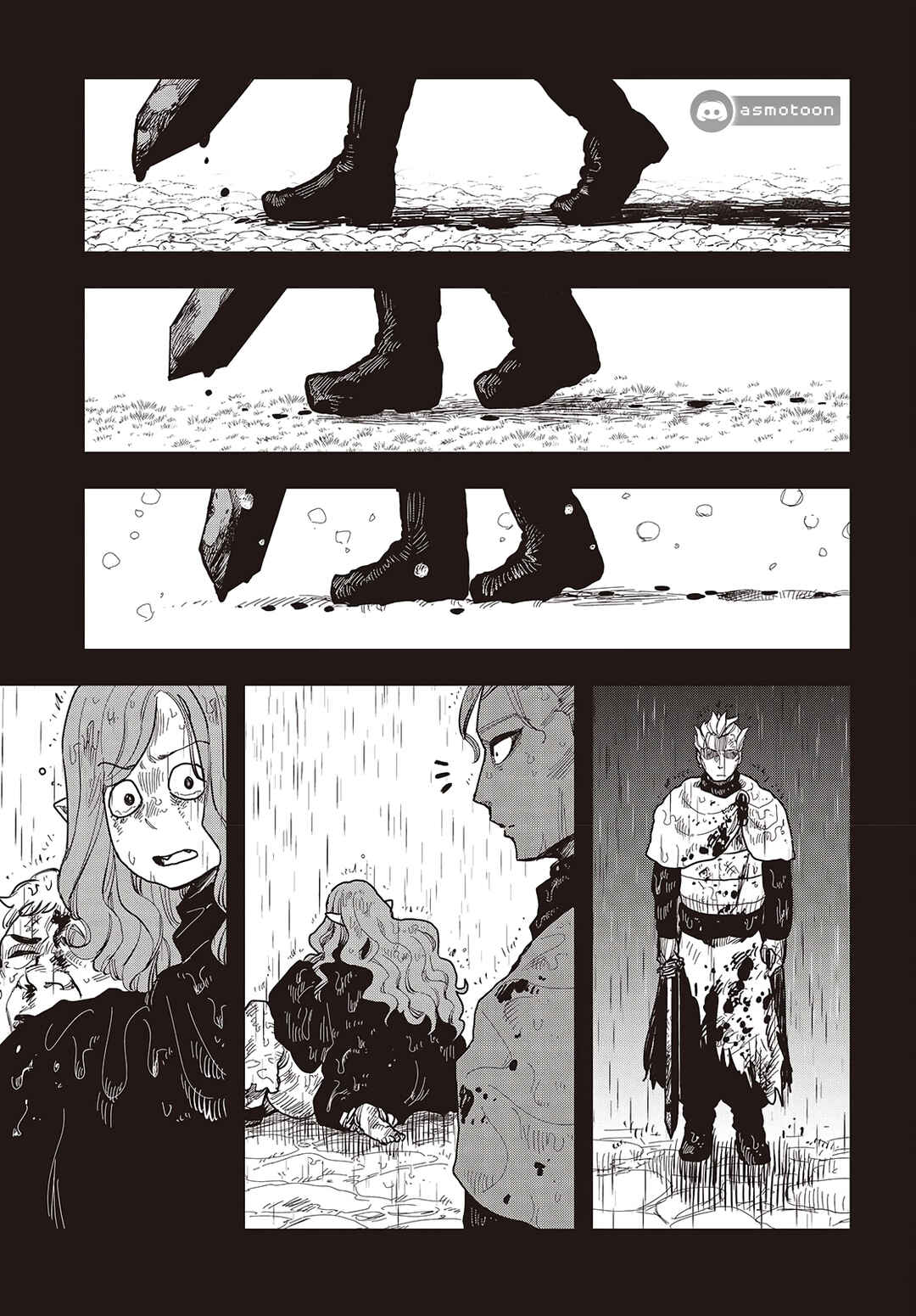 Page 14 Chapter 11 Last Boss-tachi no Kakushigo