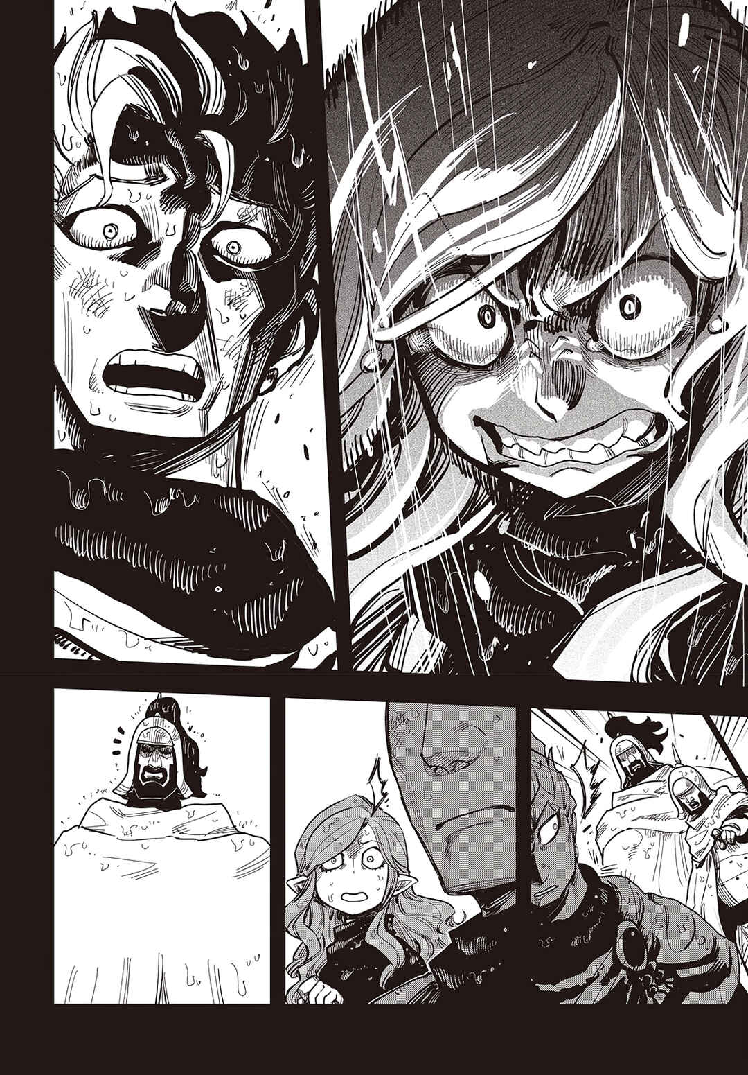 Page 15 Chapter 11 Last Boss-tachi no Kakushigo