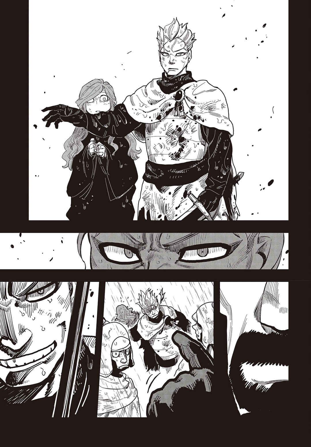 Page 16 Chapter 11 Last Boss-tachi no Kakushigo