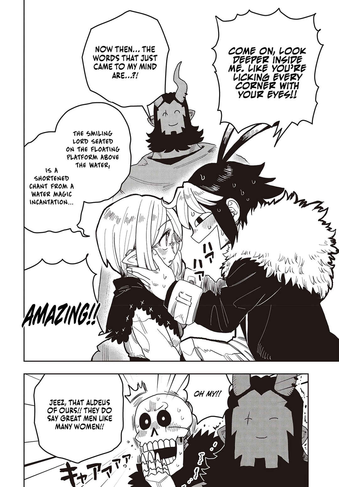 Page 31 Chapter 11 Last Boss-tachi no Kakushigo