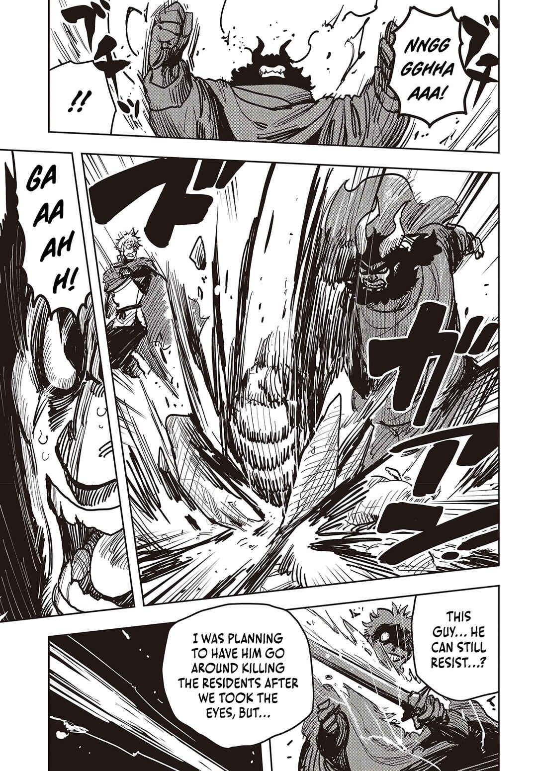 Page 20 Chapter 14 Last Boss-tachi no Kakushigo