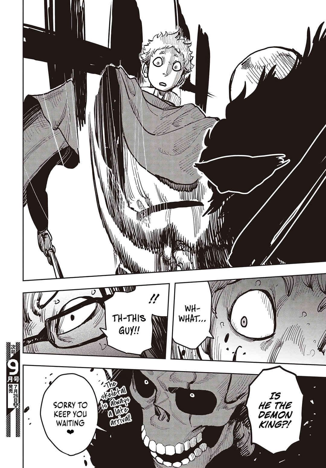 Page 23 Chapter 14 Last Boss-tachi no Kakushigo