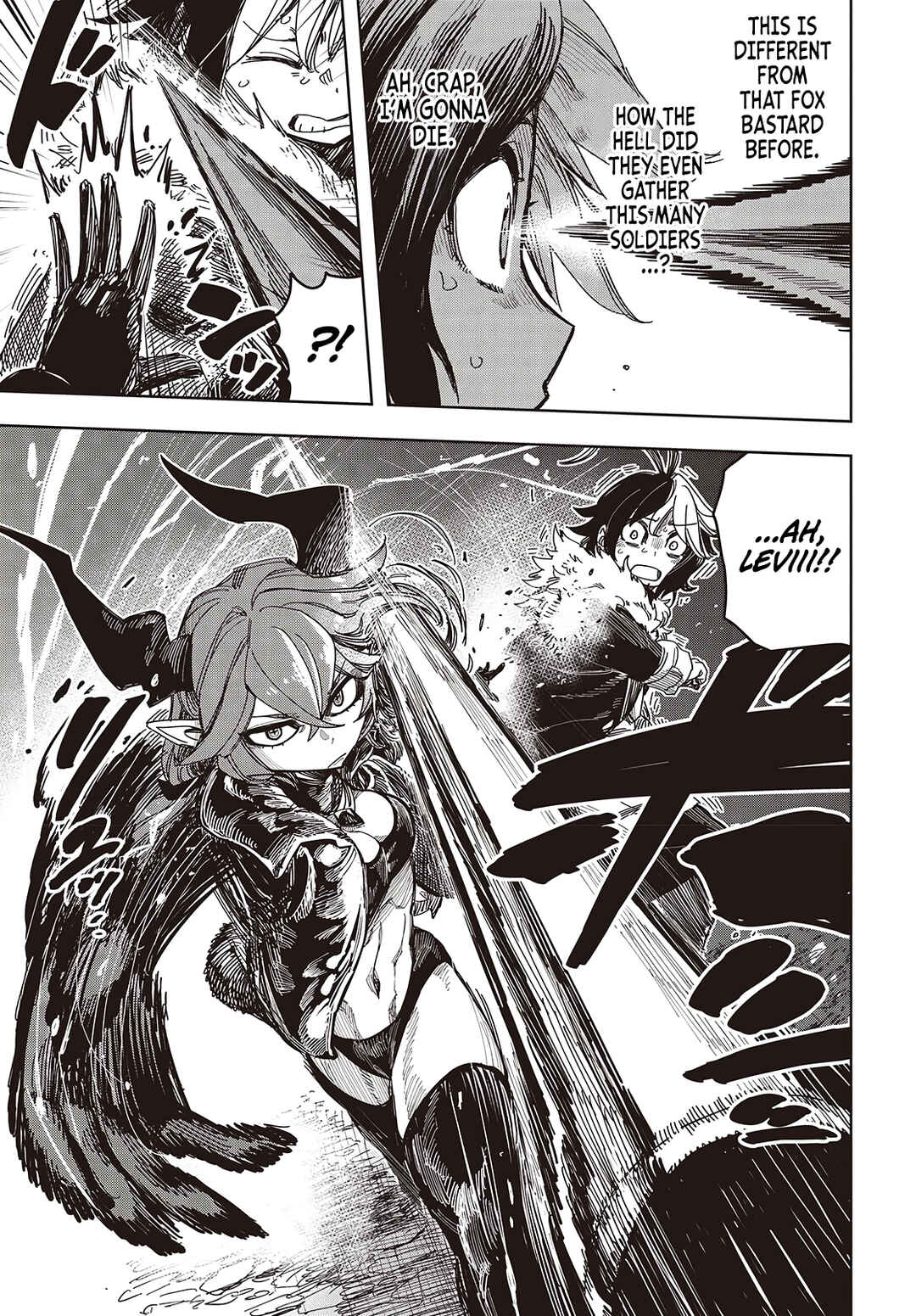 Page 4 Chapter 14 Last Boss-tachi no Kakushigo