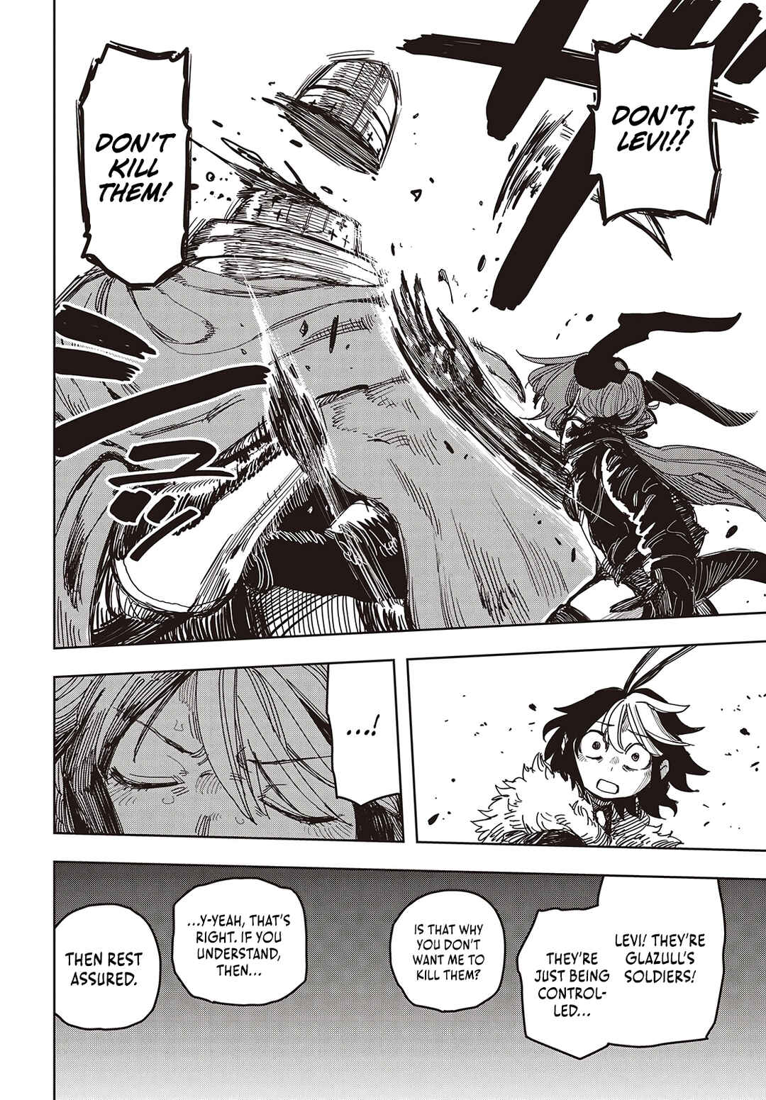 Page 5 Chapter 14 Last Boss-tachi no Kakushigo