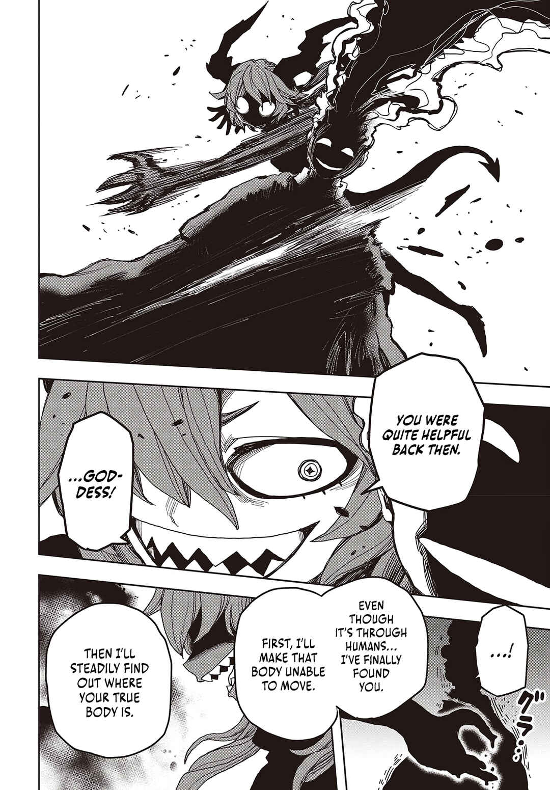 Page 13 Chapter 17 Last Boss-tachi no Kakushigo