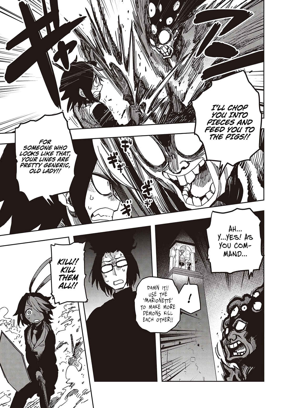 Page 22 Chapter 17 Last Boss-tachi no Kakushigo