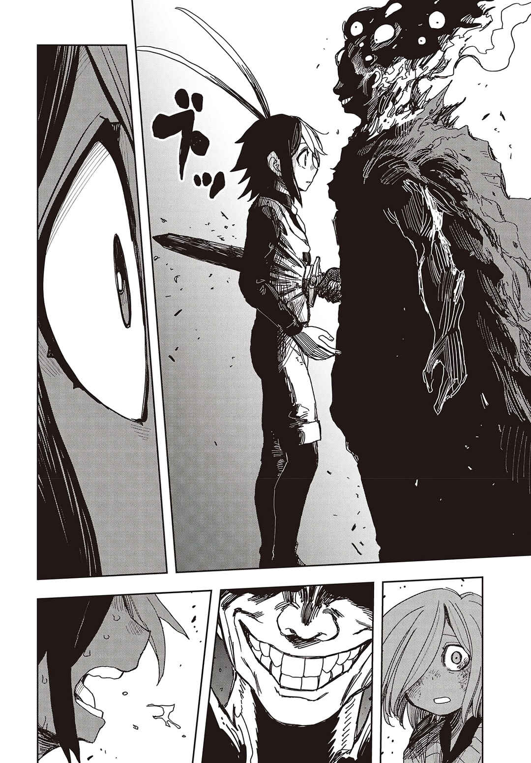 Page 29 Chapter 17 Last Boss-tachi no Kakushigo