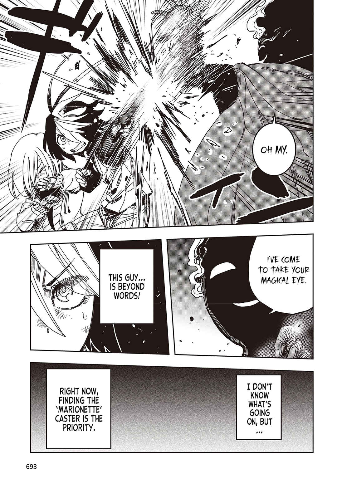 Page 4 Chapter 17 Last Boss-tachi no Kakushigo