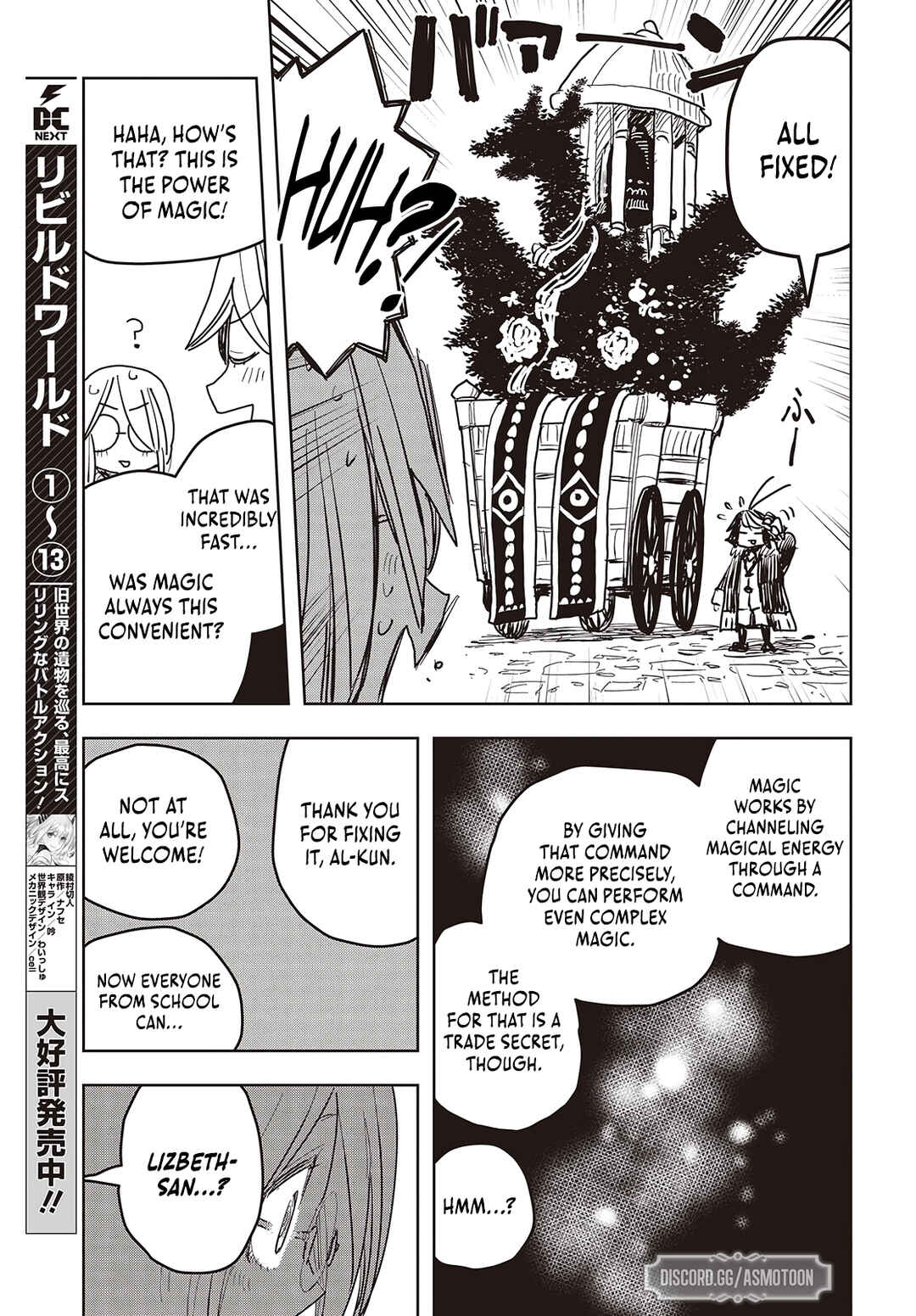 Page 10 Chapter 13 Last Boss-tachi no Kakushigo