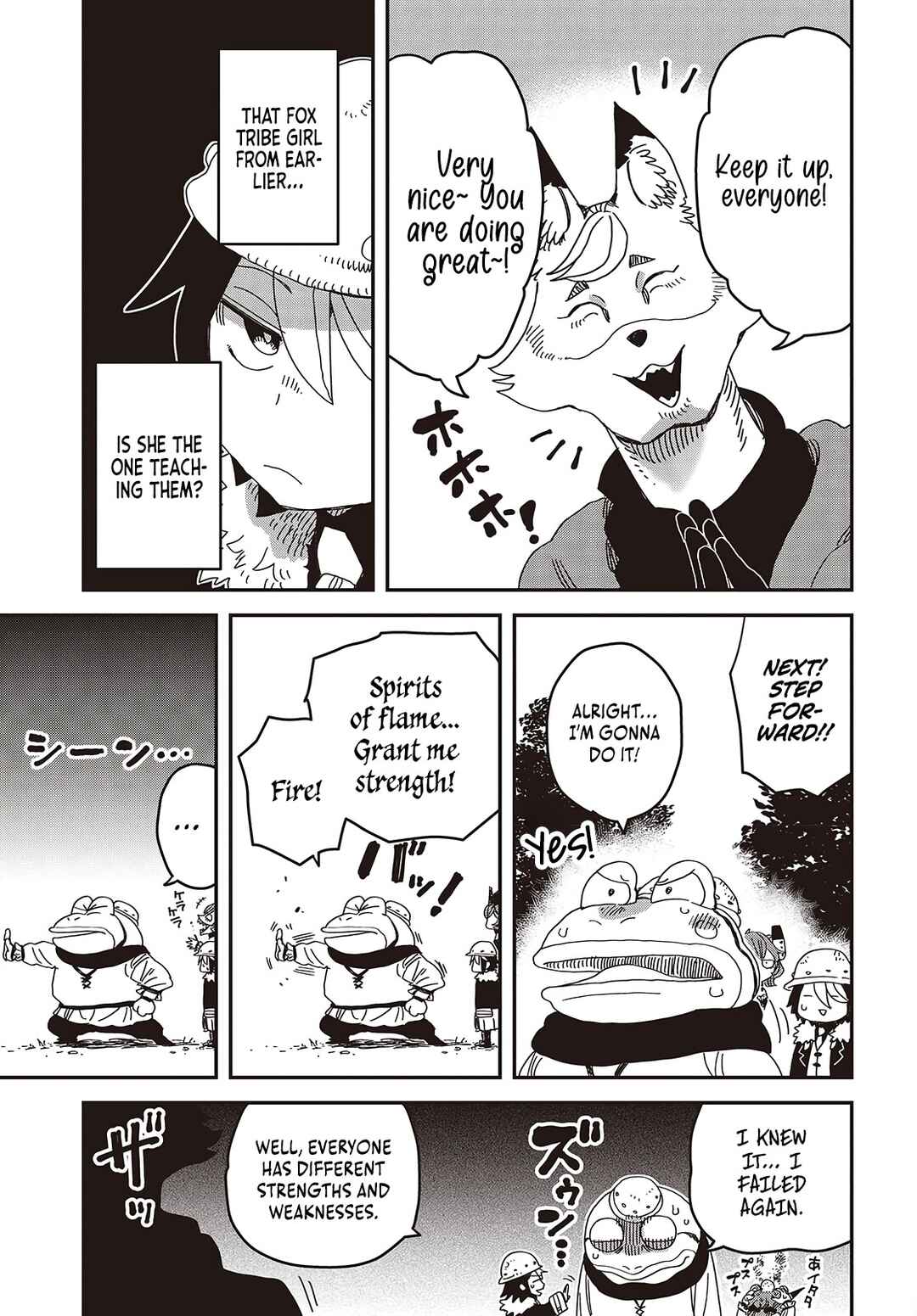 Page 16 Chapter 9 Last Boss-tachi no Kakushigo