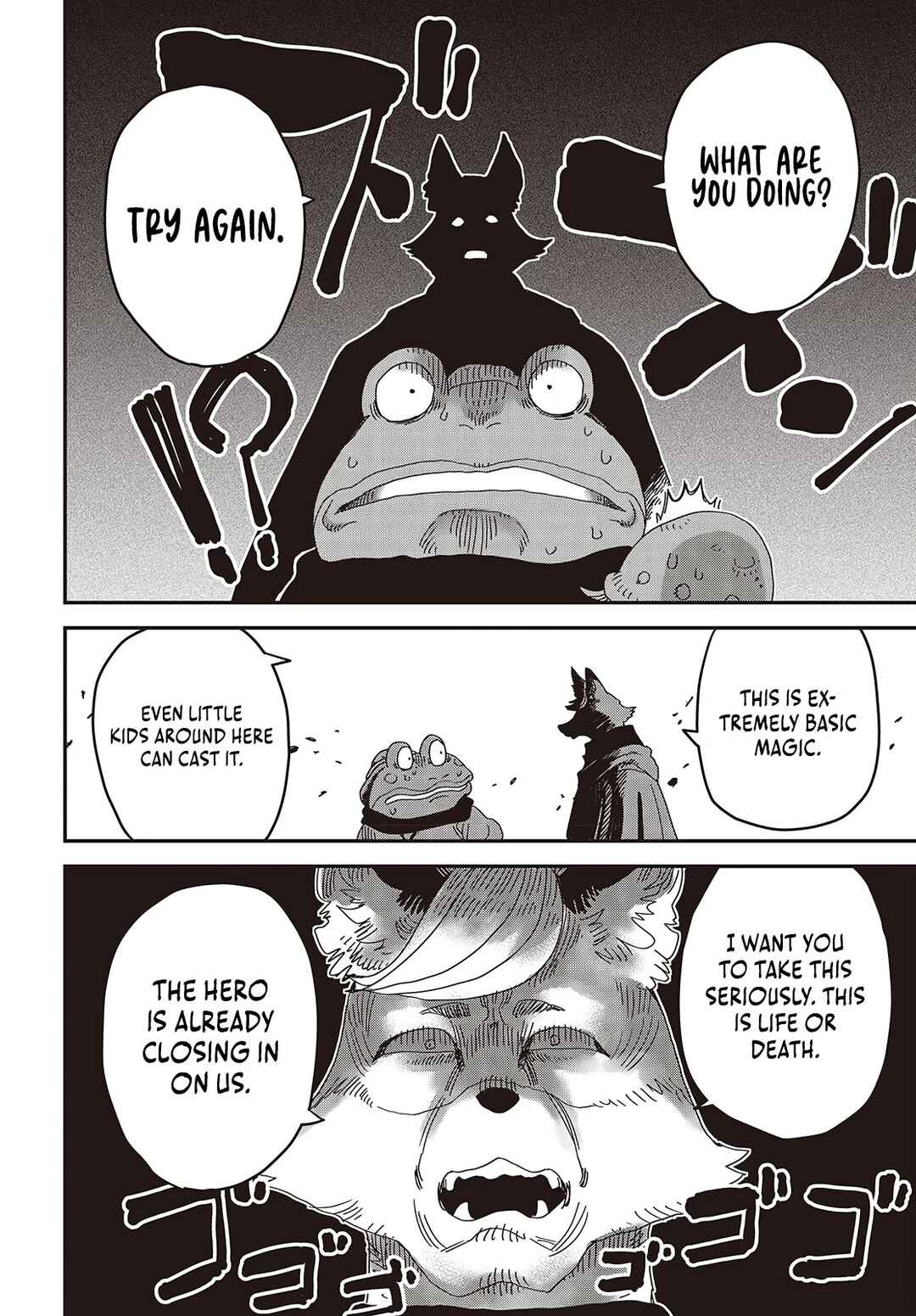 Page 17 Chapter 9 Last Boss-tachi no Kakushigo