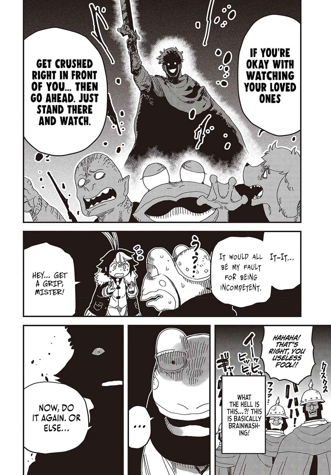 Page 19 Chapter 9 Last Boss-tachi no Kakushigo