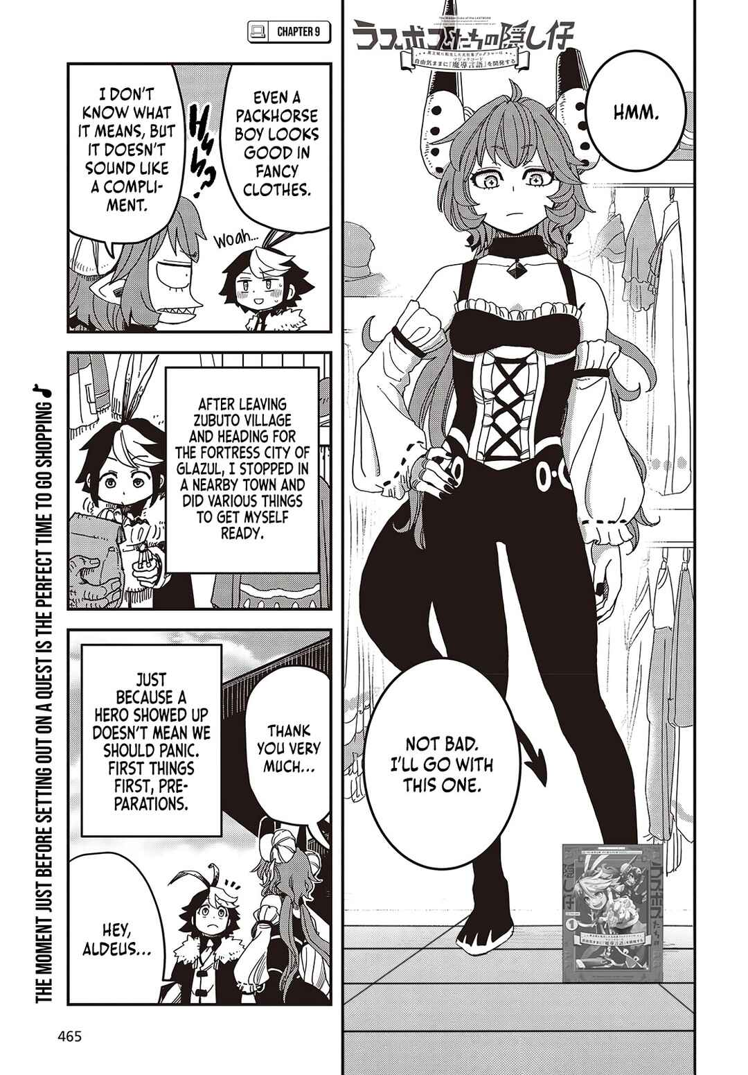 Page 2 Chapter 9 Last Boss-tachi no Kakushigo