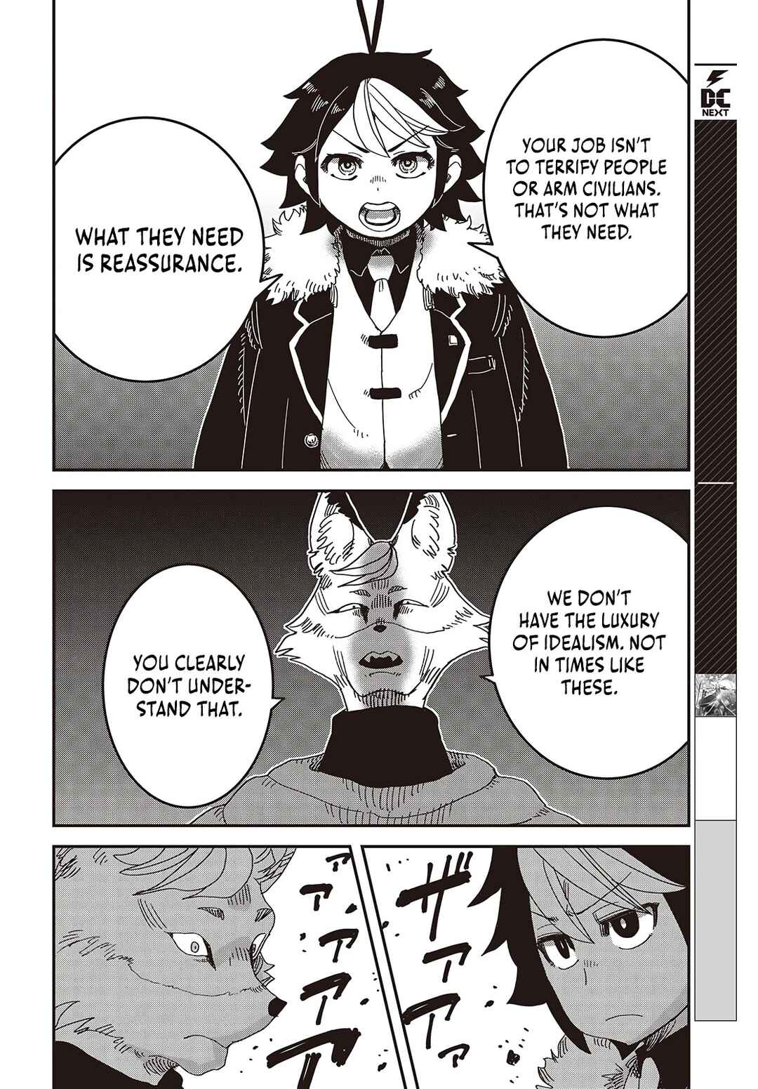 Page 21 Chapter 9 Last Boss-tachi no Kakushigo