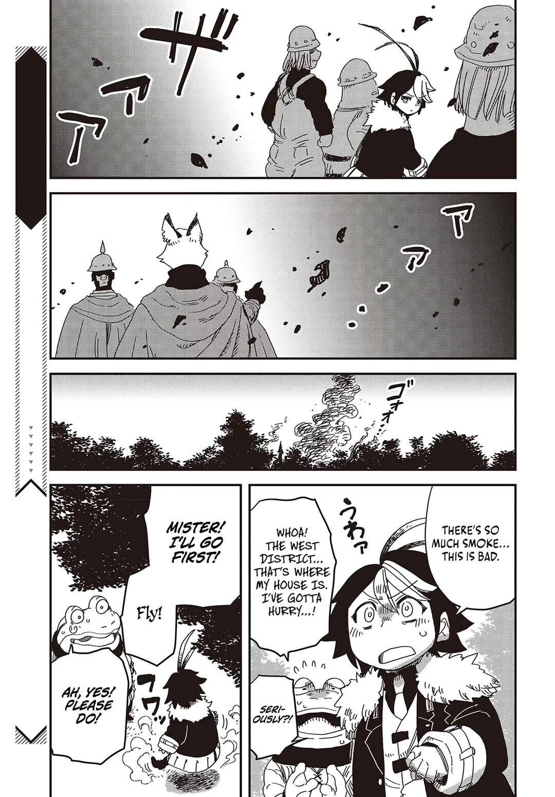 Page 24 Chapter 9 Last Boss-tachi no Kakushigo