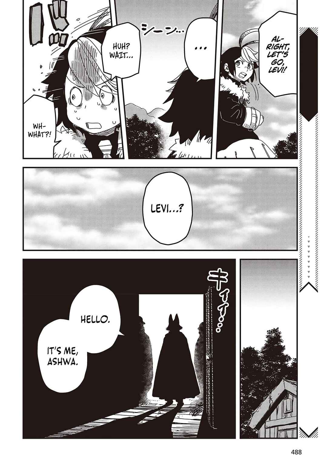 Page 25 Chapter 9 Last Boss-tachi no Kakushigo