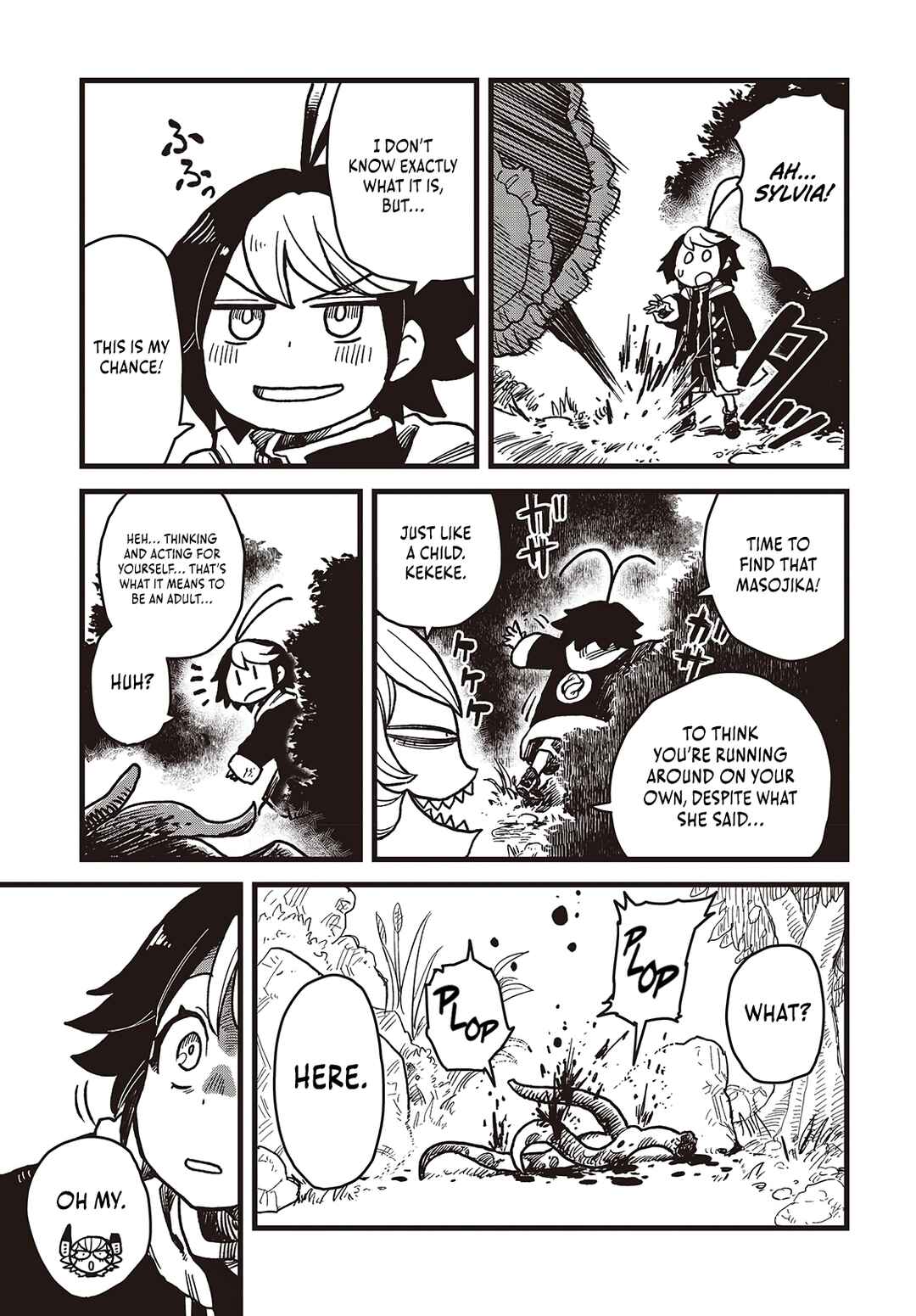 Page 12 Chapter 3 Last Boss-tachi no Kakushigo