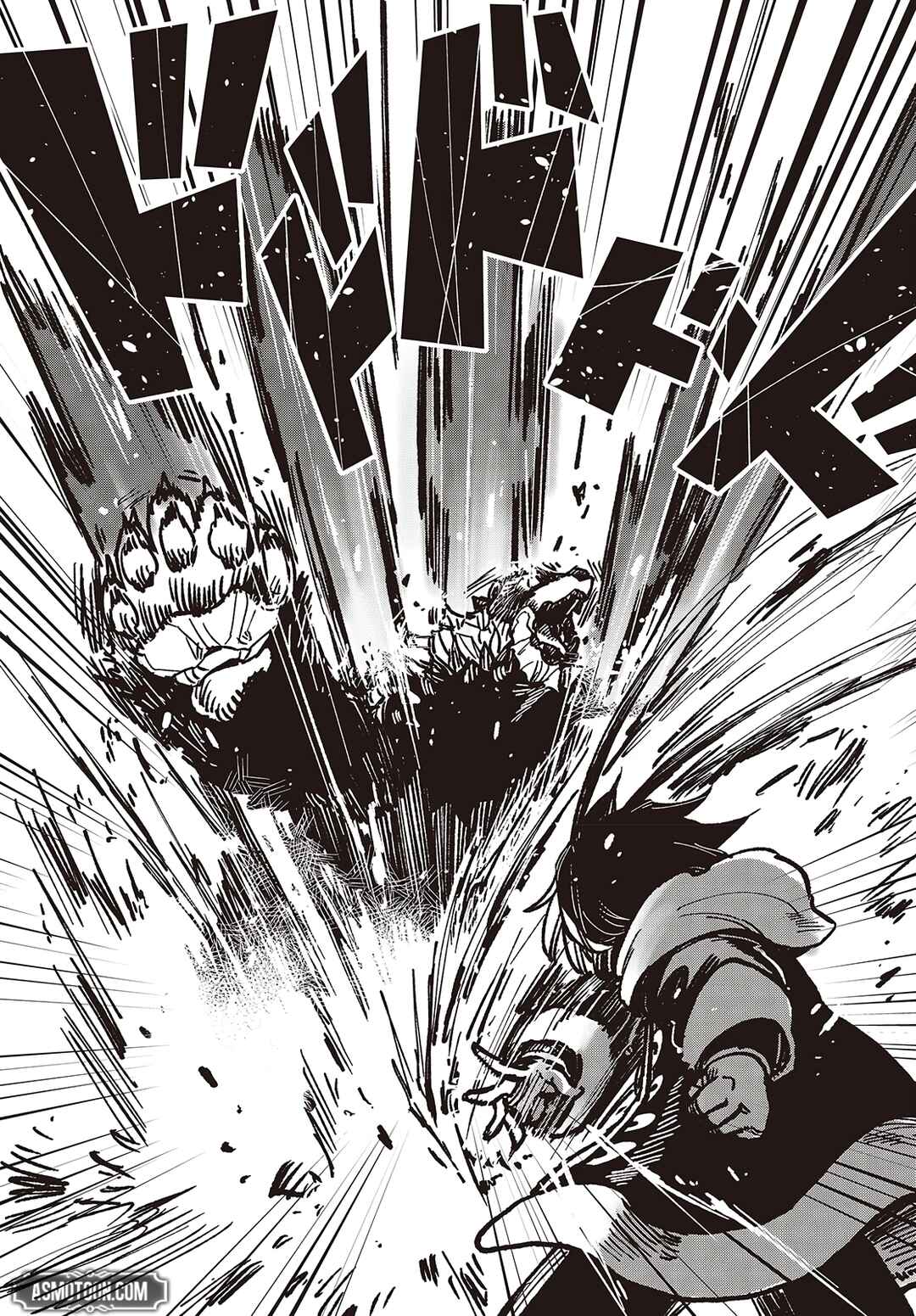 Page 26 Chapter 3 Last Boss-tachi no Kakushigo