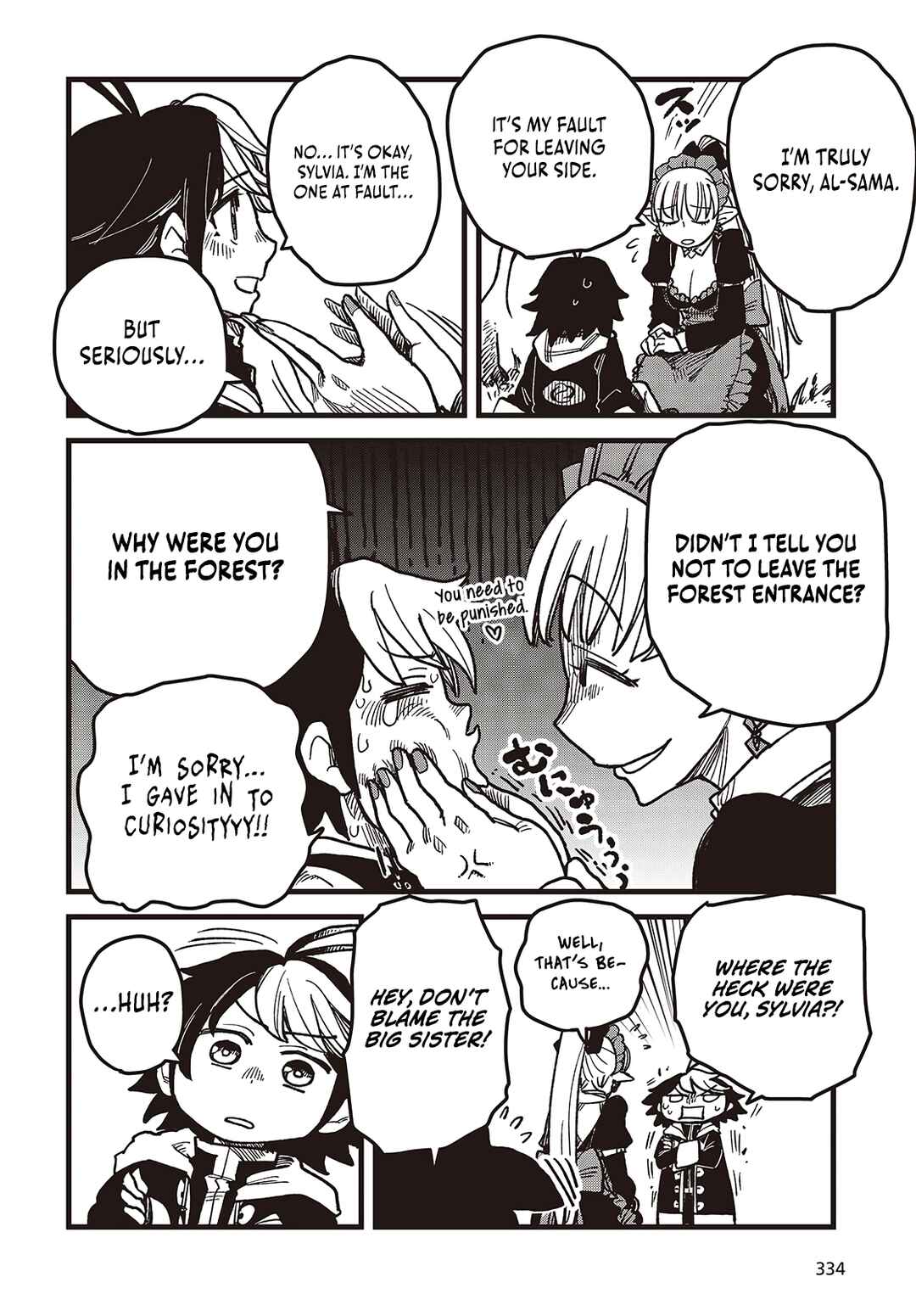 Page 31 Chapter 3 Last Boss-tachi no Kakushigo