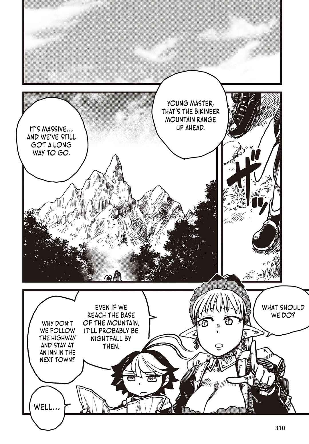 Page 7 Chapter 3 Last Boss-tachi no Kakushigo