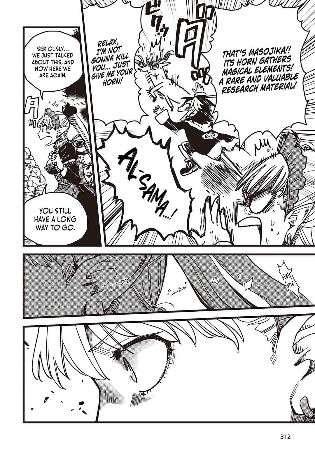 Page 9 Chapter 3 Last Boss-tachi no Kakushigo