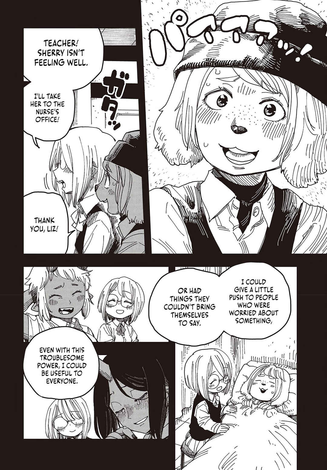 Page 11 Chapter 12 Last Boss-tachi no Kakushigo