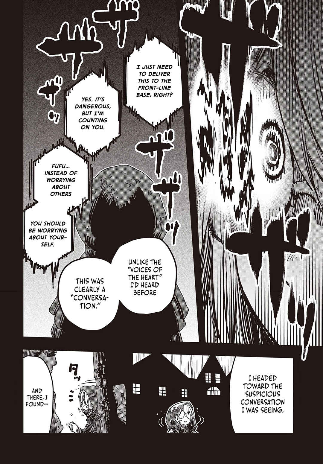 Page 15 Chapter 12 Last Boss-tachi no Kakushigo