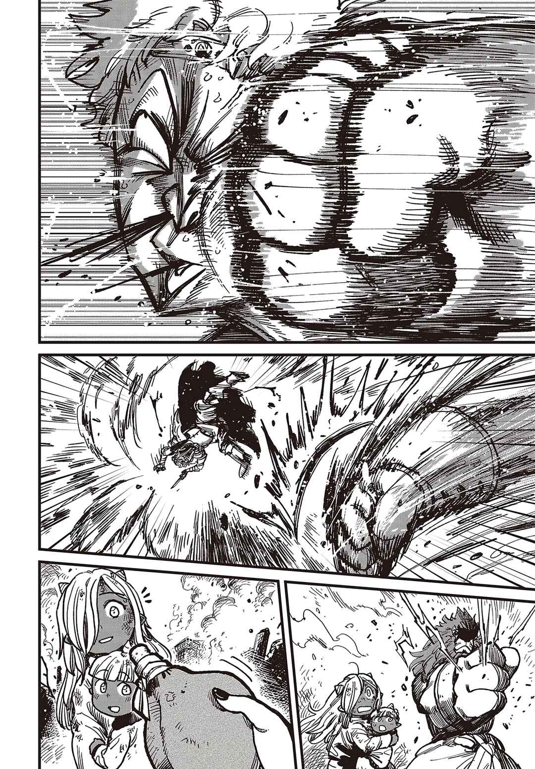 Page 13 Chapter 2 Last Boss-tachi no Kakushigo