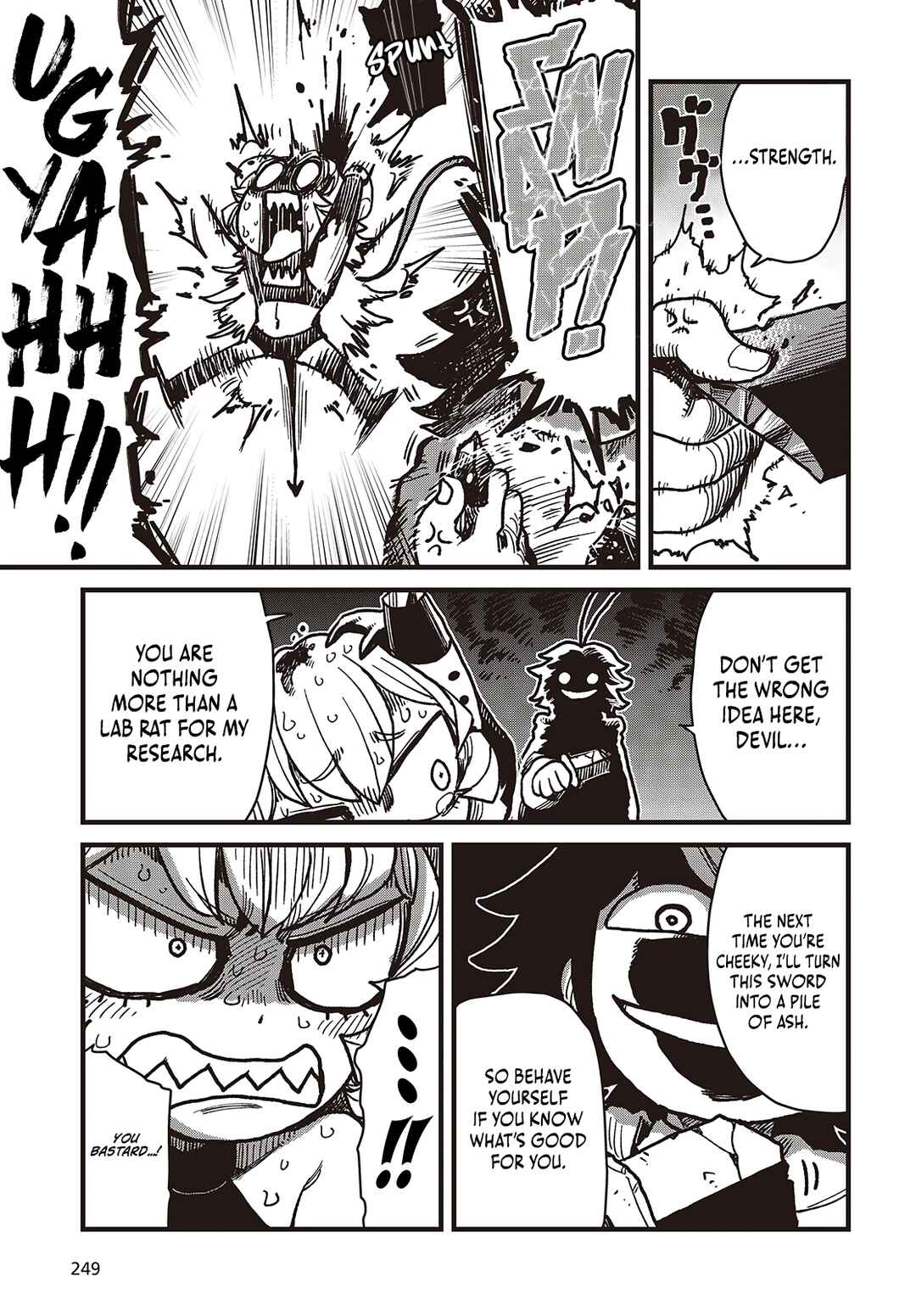 Page 20 Chapter 2 Last Boss-tachi no Kakushigo