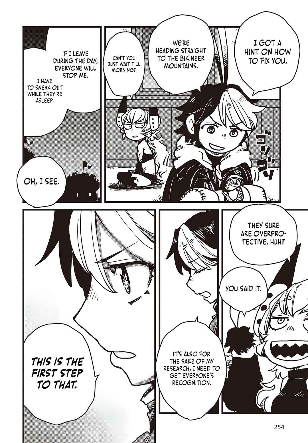 Page 25 Chapter 2 Last Boss-tachi no Kakushigo