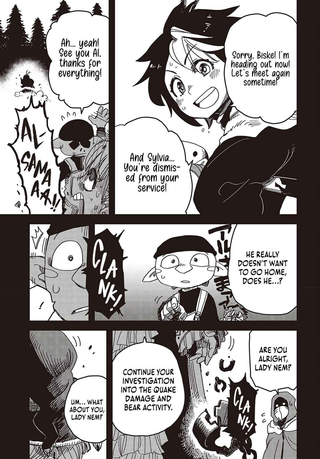 Page 12 Chapter 8 Last Boss-tachi no Kakushigo