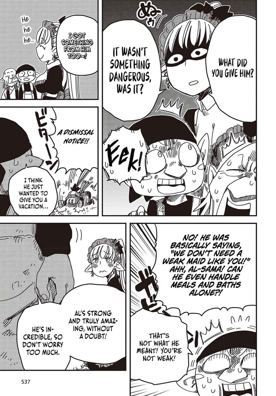 Page 14 Chapter 8 Last Boss-tachi no Kakushigo