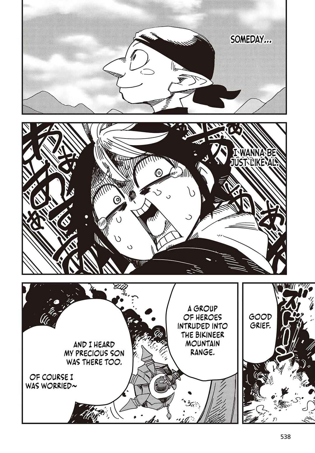 Page 15 Chapter 8 Last Boss-tachi no Kakushigo