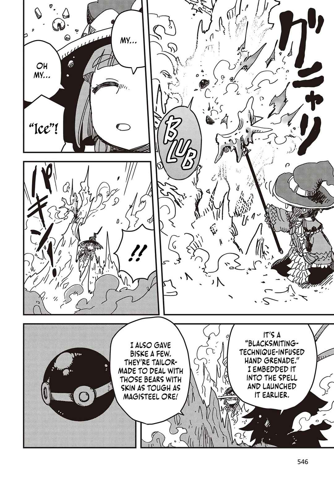 Page 23 Chapter 8 Last Boss-tachi no Kakushigo