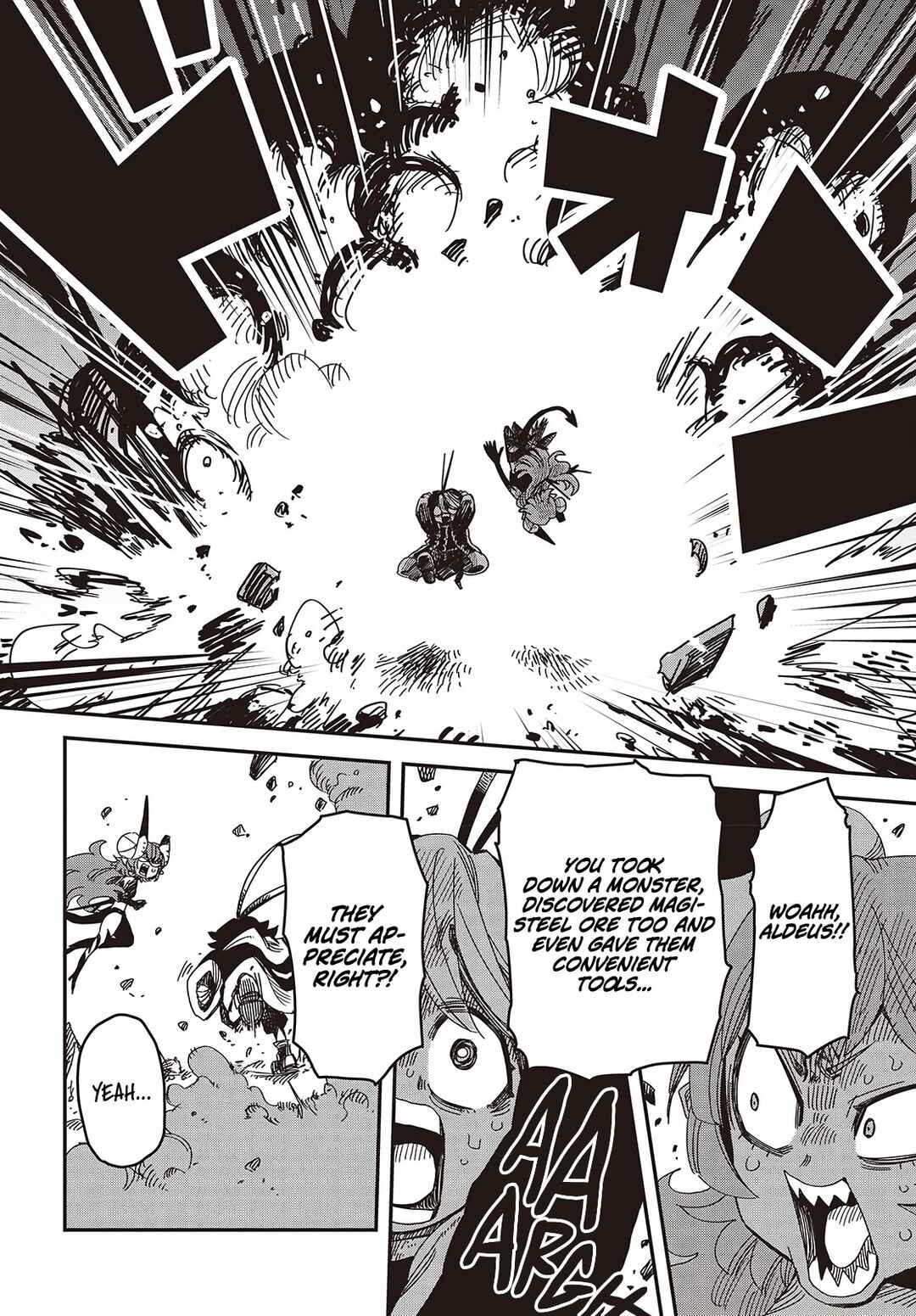 Page 3 Chapter 8 Last Boss-tachi no Kakushigo