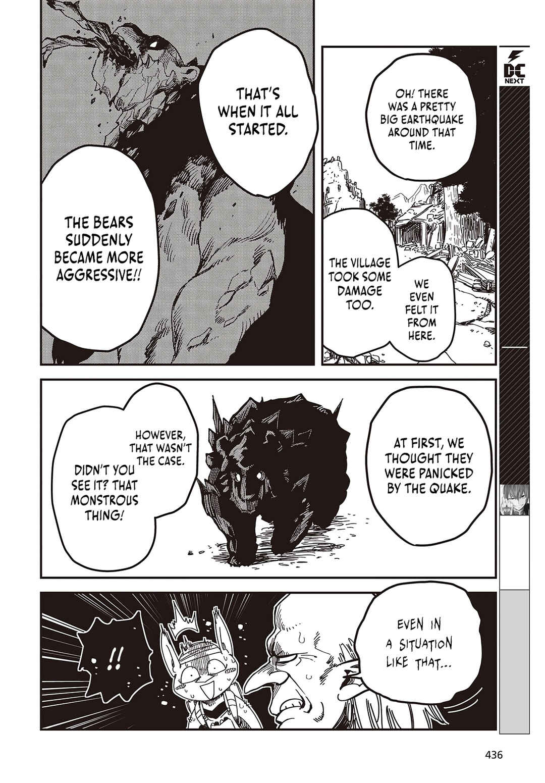 Page 5 Chapter 4 Last Boss-tachi no Kakushigo