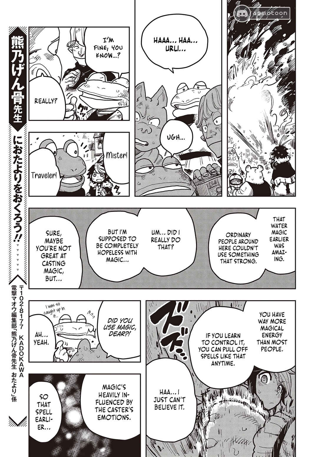 Page 10 Chapter 10 Last Boss-tachi no Kakushigo