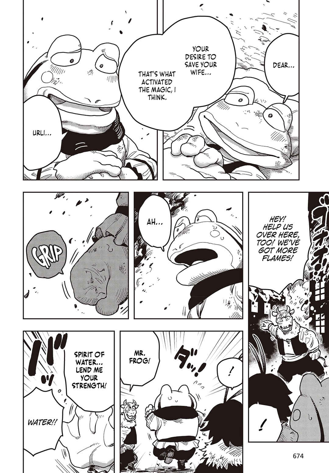 Page 11 Chapter 10 Last Boss-tachi no Kakushigo