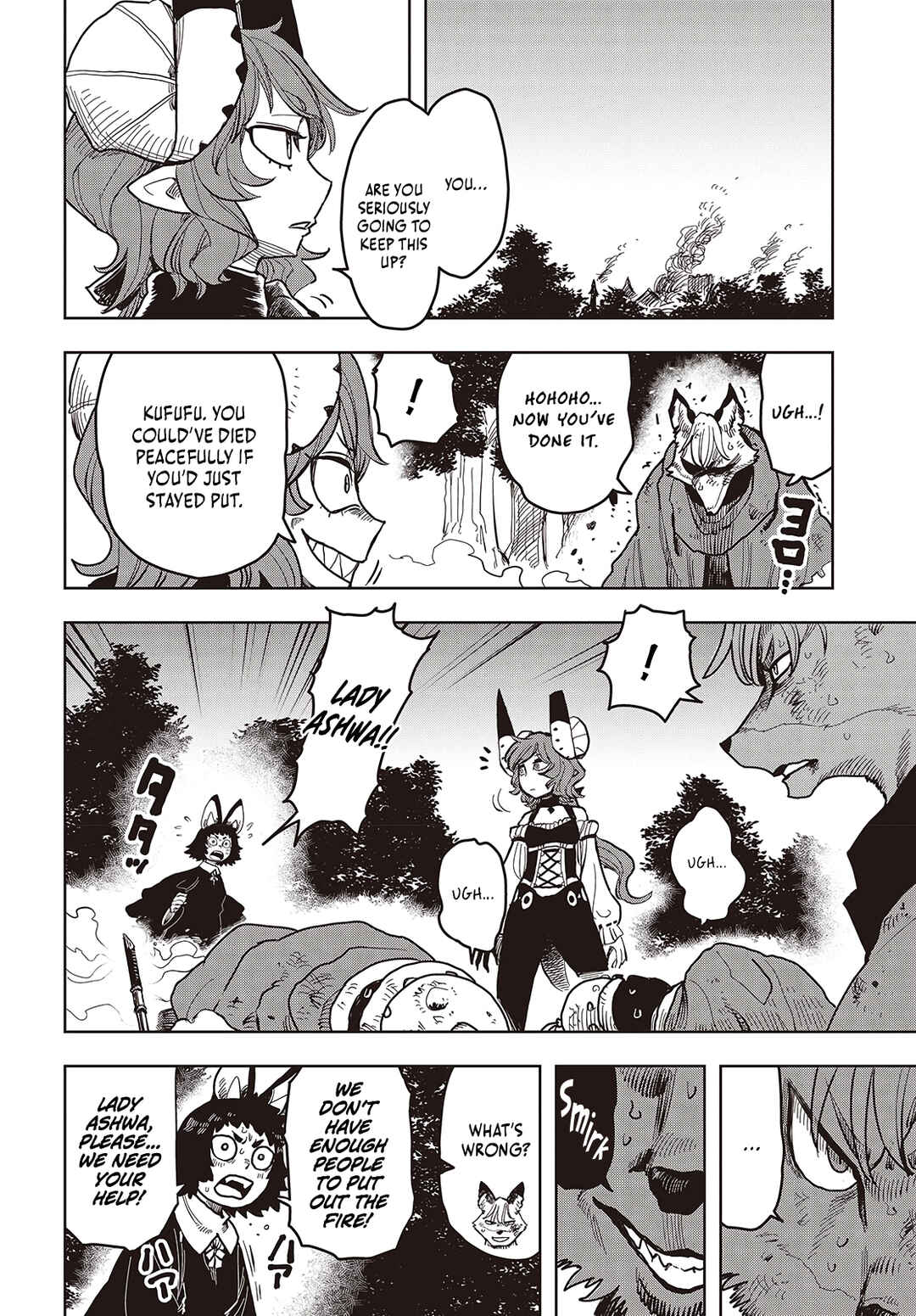 Page 17 Chapter 10 Last Boss-tachi no Kakushigo
